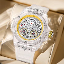 ساعت مچی مدل 3835