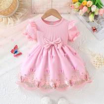 لباس بچهگانه مدل WY41046A