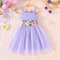 لباس بچهگانه مدل WH31778B