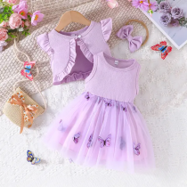 لباس بچهگانه مدل DY41405A