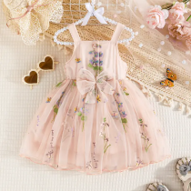 لباس بچهگانه مدل DY34314C