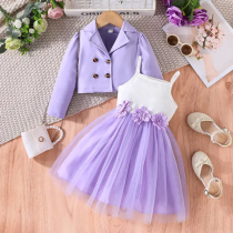 لباس بچهگانه مدل DY41618A