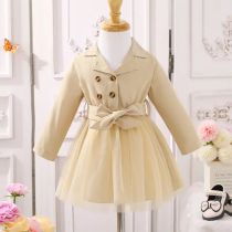 لباس بچهگانه مدل DY32360C
