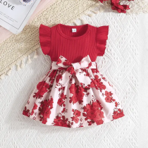 لباس بچهگانه مدل WY24158A