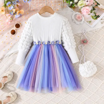 لباس بچه گانه مدل DY42137A